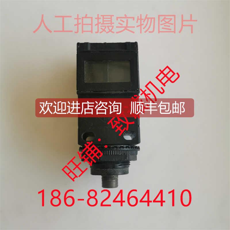 询价AB反射型光电开关42GRU-9200-QD机件