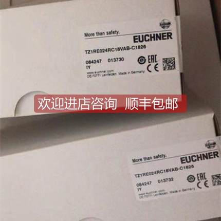 询价EUCHNER 安士能MGB-L2-ARA-BM5A1-S1-R-121179