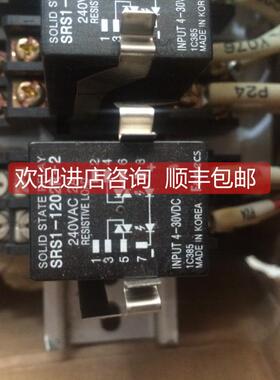 询价FAMECS继电器SRS1-1202R-2 240VAC INPUT4-30VDC