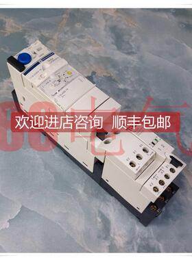 询价Telemecanique法国模组LUS32+LUCB32FU+LU2MB0FU