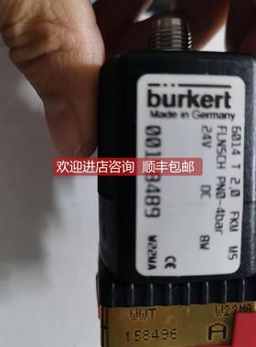 询价BURKERT 00189179 00158489 00134244电磁阀