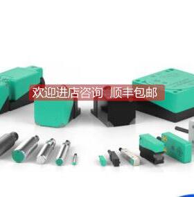 询价国 +f MML4.2-54L4.2-54F/40B/95德p/110 传器 -