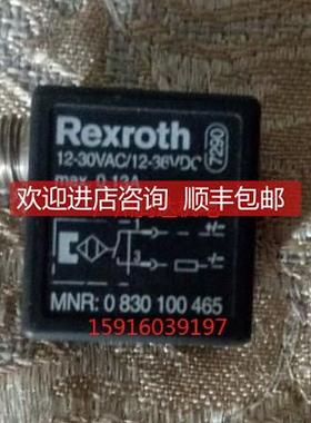 询价安沃驰0830100465 0830100487 R412004800 0830100472 083010