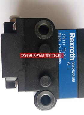 询价Rexroth力士乐阻挡器3842522400