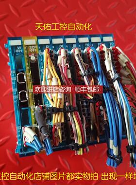 询价SIGMATEK VI021 SCP011 DI200 TO161 20-003-021/890-011/006