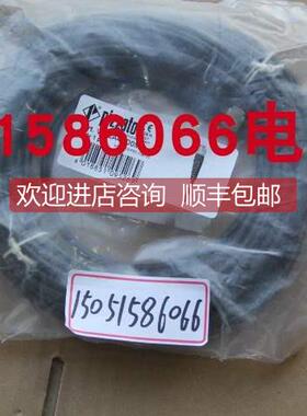 询价PIZZATO连接线VF CA4PD0M VFCA4PD0M