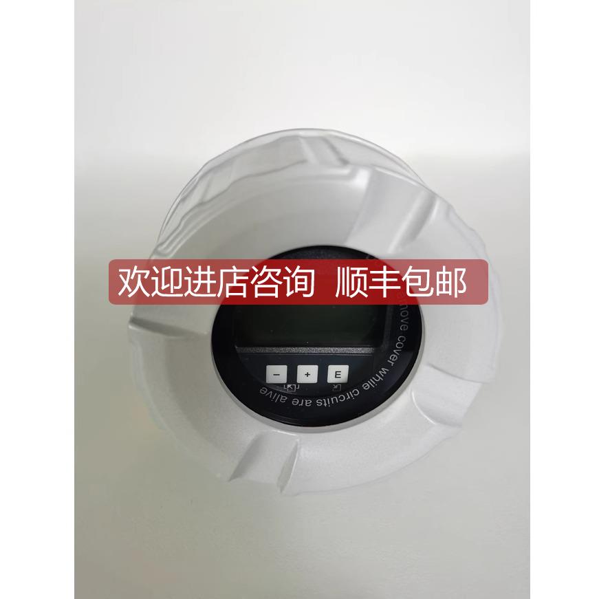 询价PMP51-NB21JB1SGCGMJA1+AK | PMP51-28JM2/0 E+H 压力变送器