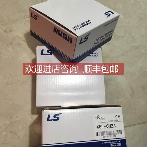询价XGF-PD1H/PD2H/PD3H/PD4H/AD8A/DV8A/AV8A/PO3H LS LG模块