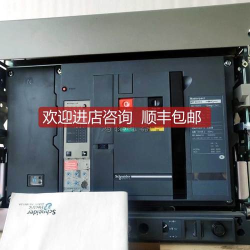 询价 MT32H1/MT25H1/MT40H1/MT20H1/MT16H1/MT12H1/MT10H1