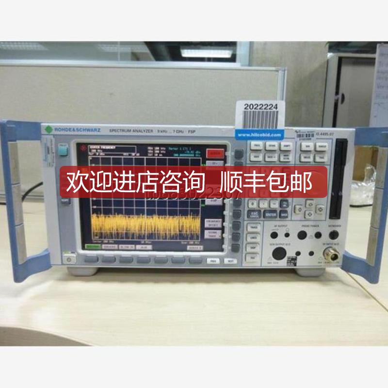 询价FSV13、FSP7、FSV40、FSW26、FSP30、F