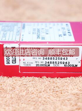 询价A025HORIBA SEF-7350M N2 20SLM 气体流量计机件