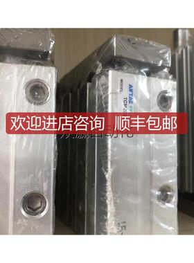 询价亚德客气缸TCM20X40S 装