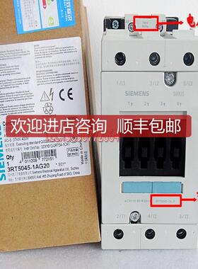 询价接触器3RT5044/5046-1A..0 3RT5045-1AG20/1AN20/1AC