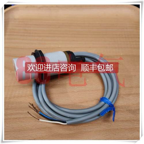 询价◆◆瑞士佳乐CARLO GAVAZZI，EC3025NPAPL1555 特制品