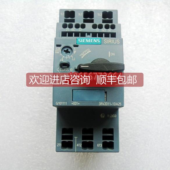 询价马达断路器3RV2021-4BA10/1JA10/1GA20/0HA20/1CA20/4BA20/4A