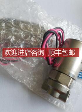 询价SMC电阻器VDW31-5G-2