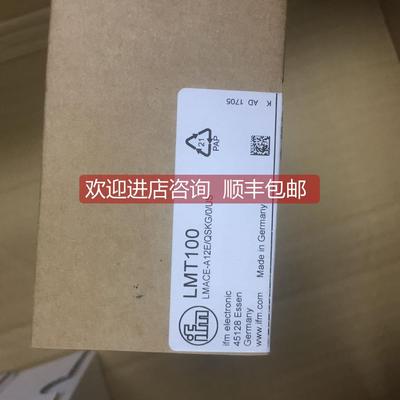 询价IIC218 TN2531 易福门IFM液位传器