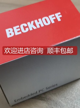 询价倍福模块BECKOFF  EL9195 EL9200 EL9210 EL9250 EL9190