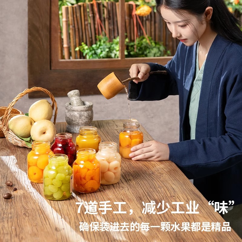 应季物语果汁罐头390g单罐装