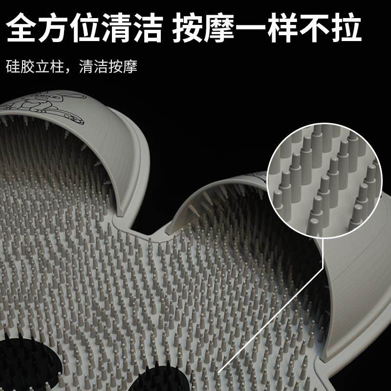 妙浴兔兔矽胶按摩脚垫浴室防滑垫子洗澡搓脚神器洗脚去死皮房