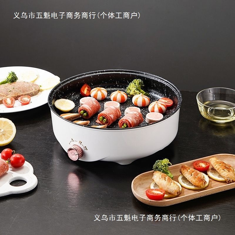 现货自动一体电烤盘多功能烤肉盘烧烤炉