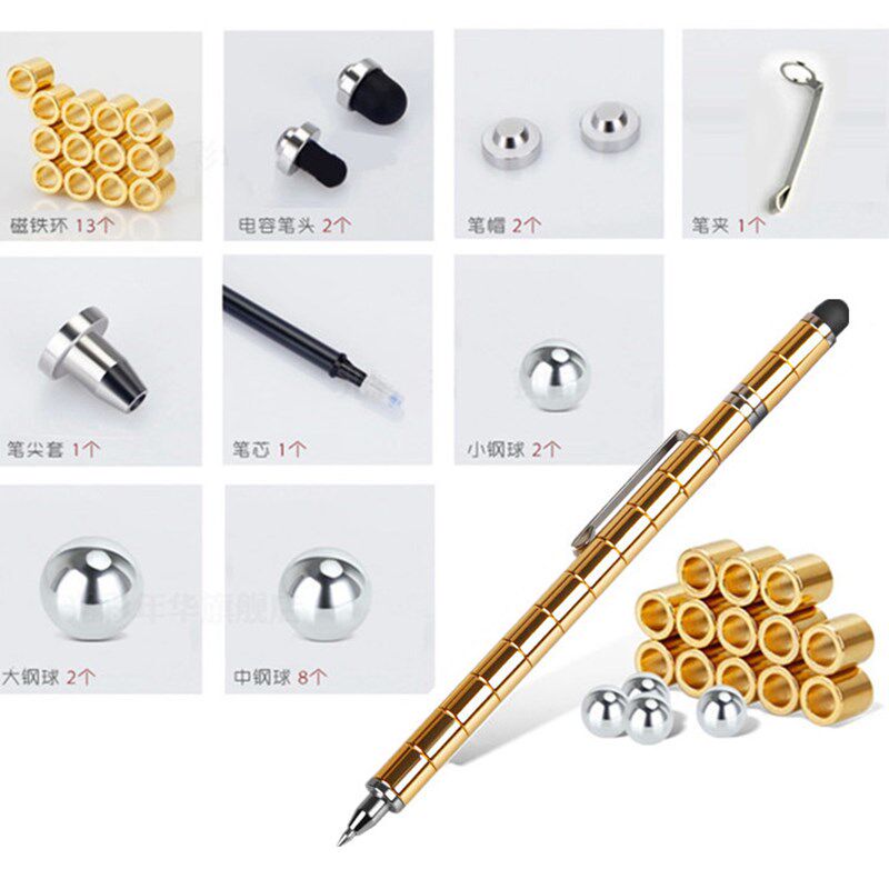 磁吸笔百变中性圆珠笔芯学生好玩的多功能文具金属磁性磁力