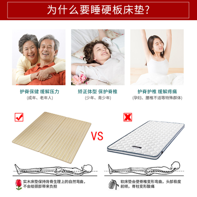 速发实木床板硬床板折叠松木榻榻米地台床护腰床1M.5双人1.8米排