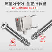 户外防水庭院墙壁电灯室外开关厂房工业防尘防污垢防暴雨按钮开关