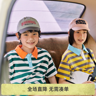男女童休闲条纹短袖 mipo儿童春夏酷潮polo衫 柔软亲肤洋气