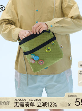 mipo夏季儿童户外出行斜挎包