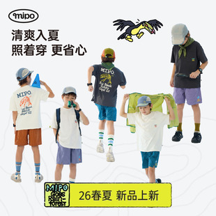 【夏look2】mipo夏季儿童短裤户外速干t恤运动轻薄百搭男女童套装