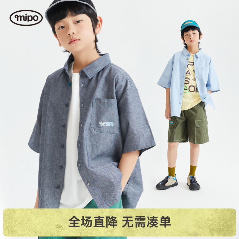 mipo儿童夏季牛仔短袖衬衫舒适牛仔面料耐穿易打理潮流男女童上衣