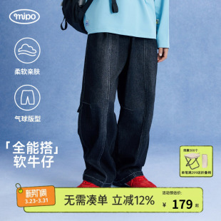 女男童柔软休闲复古潮蓝色黑色裤 儿童牛仔裤 mipo春季 子 气球裤