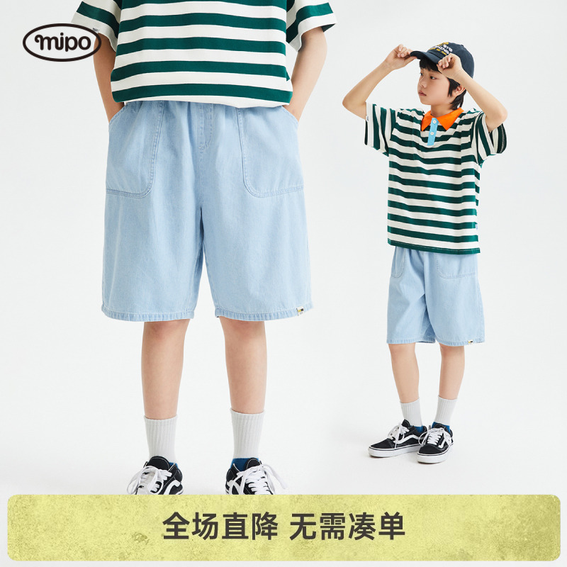 ɫ 120cm mipoͯļţж̿оٴڴŮֿͯ109Ԫ