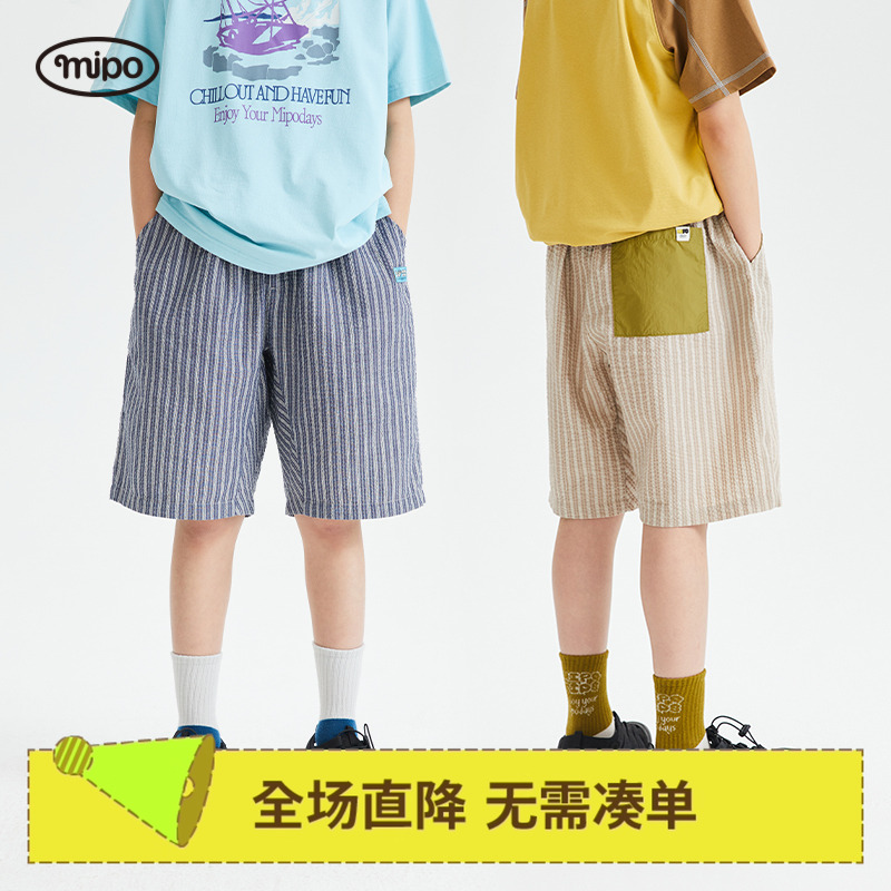 mipo儿童竖条纹短裤五分裤