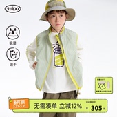 儿童格子马甲吸湿排汗户外男女童速干上衣潮 mipo春季 商场同款