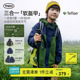 mipo春季 儿童冲锋外套女男童三合一防风防水摇粒绒内胆户外运动潮