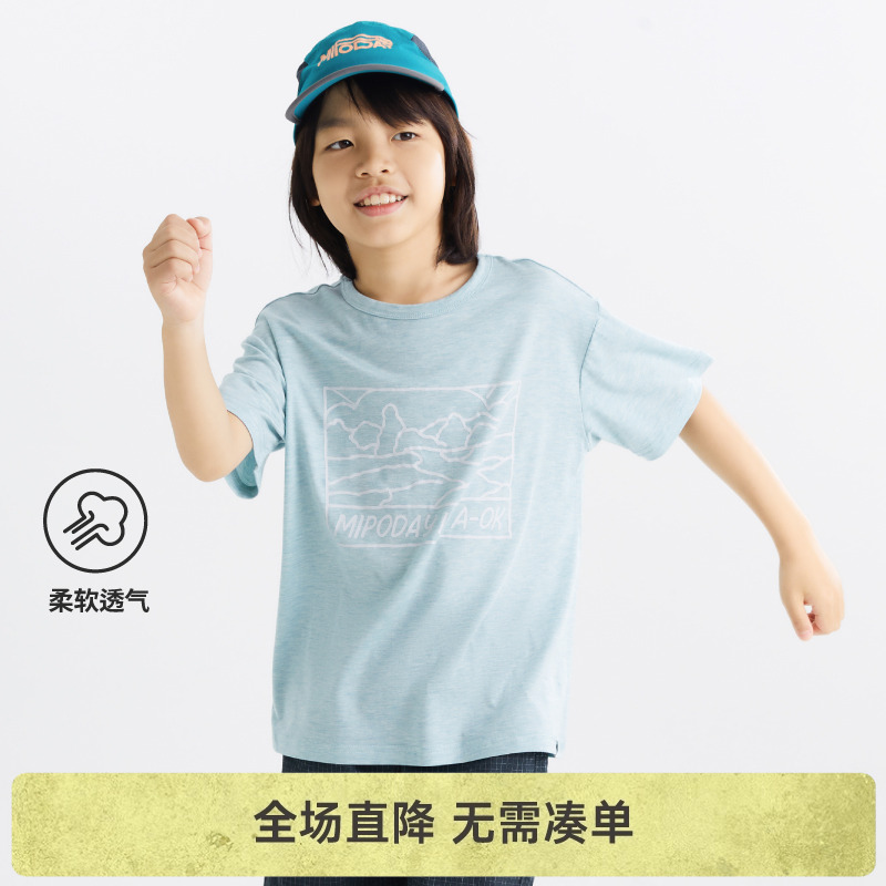 mipo儿童25夏圆领含羊毛短袖