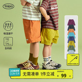 子亲子装 儿童裤 mipo夏季 一家三口男女童运动宽松 口袋速干短裤