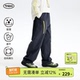 吸湿速干男女童户外四面弹撞色裤 儿童长裤 mipo春季 子 商场同款