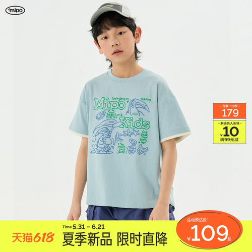 mipo夏季儿童T恤户外短袖