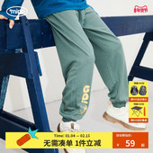 速干 mipo秋季 儿童运动卫裤 男针织鸟眼女童裤 子舒适束脚宽松