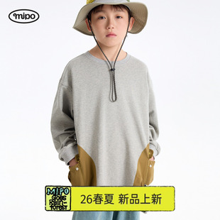 【商场同款】mipo春季儿童卫衣户外舒适男女童运动上衣休闲拼色潮