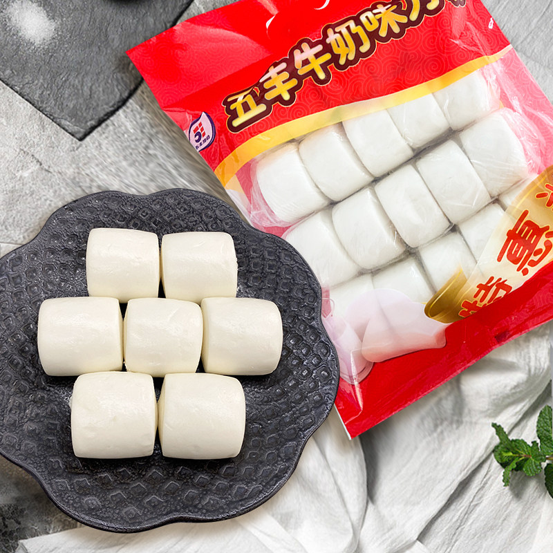 五丰牛奶味刀切馒头960g家庭装甜馍馍速食早餐半成品