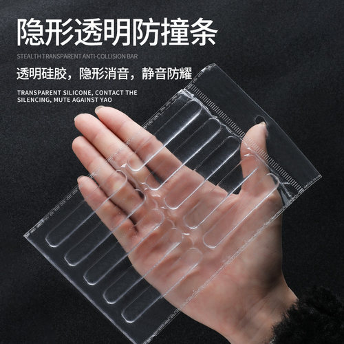 门阻器门吸免打孔新款门把手防撞