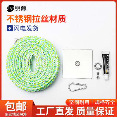 免打孔水泥墙面粗糙防晒网固定