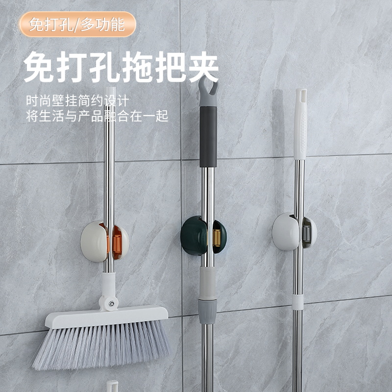 拖把挂钩拖把架夹壁挂收纳置