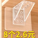 层高层板托粘胶厨房 无痕粘贴免打孔层板拖固定厨柜子隔板托角码