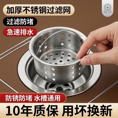 镂空大网孔，排水快不积水