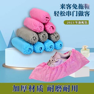 套一次性家用室内无纺布加厚耐磨防尘防滑机房学生待客脚套 鞋